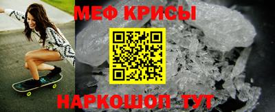 марки lsd Малгобек