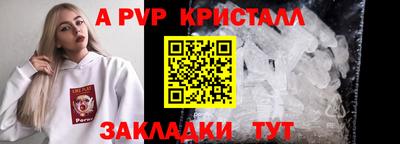 кокаин перу Малоярославец