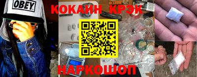 мдпв Мариинск