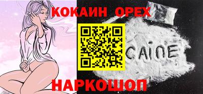 мдпв Мариинск