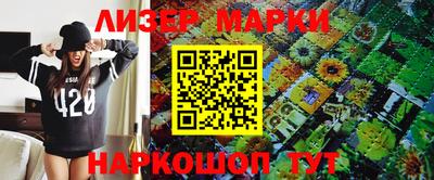 мдпв Мариинск
