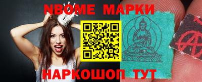 мдпв Мариинск