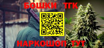 марки lsd Малгобек