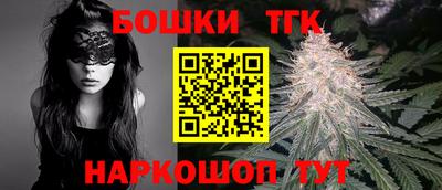 марки lsd Малгобек