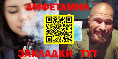 кокаин перу Малоярославец