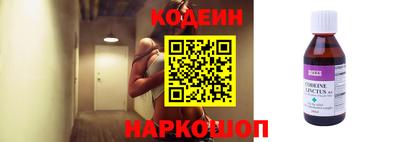 марки lsd Малгобек