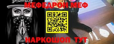 мдпв Мариинск